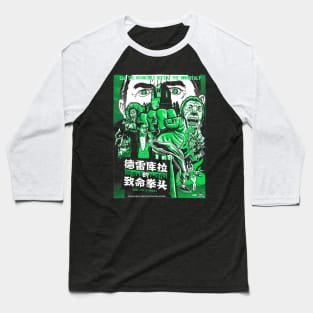 Deadly Fist of Dracula (green variant) Baseball T-Shirt